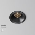 Потолочный светильник Alfa LED 3000K 15Вт 60°, DL043-01-15W3K-RD-B-1. TM Maytoni