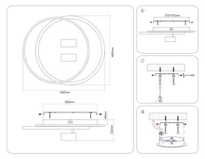 Настенно-потолочный светодиодный светильник с пультом FL51393/1+2 BK черный 3000K-6400K 65W 560*480*120 (ПДУ РАДИО 2.4G)