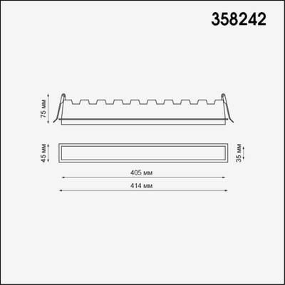 358242 SPOT NT19 489 белый Встраиваемый светильник IP20 LED 30W 85-265V HIELO