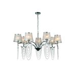 Подвесная люстра Adorna 2855-7P. ТМ F-Promo