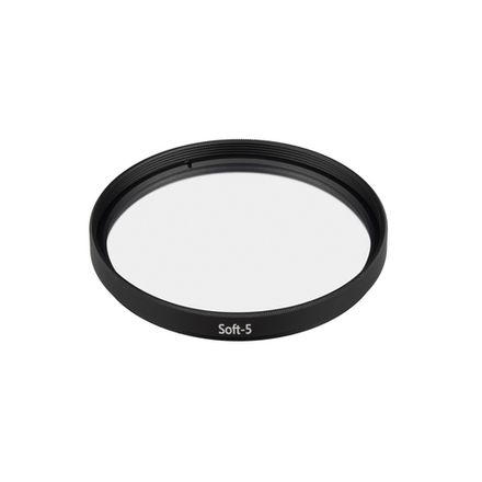 Фильтр LGD-ARTIFACT-SOFTEN-R65 (BK) (Arlight, Металл)