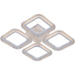 09826-3.3-04 WH светильник потолочный