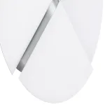 737616 Настенно-потолочный светильник EMISFERO 60W LED 3850LM БЕЛЫЙ МАТОВЫЙ 3000-6000K Lightstar