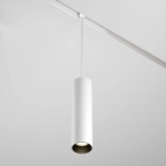 Трековый подвесной светильник Фокус / Focus Led Exility 3000K 12Вт 36°, TR041-2-12W3K-W. TM Maytoni