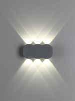 358560 STREET NT21 374 темно-серый Ландшафтный настенный светильник IP54 LED 4000K 6W 85-265V CALLE