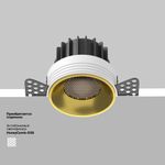 Встраиваемый светильник Round 4000K 12W 60°, DL058-12W4K-TRS-BS. TM Maytoni