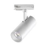 359148 PORT NT23 200 белый Светильник трековый однофазный двухжильный IP20 LED 15W 220V 4000К 1440Лм SELENE