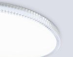 Потолочный светодиодный светильник FZ1720 WH белый IP20 68W 4200K 460*65 (Без ПДУ)