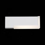SL096.501.02 Светильник уличный настенный ST-Luce Белый/Белый LED 1*6W 4000K