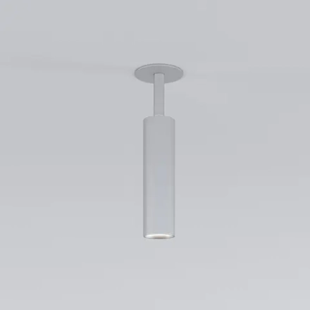 Встраиваемый светодиодный светильник Diffe 25040/LED 8W 4200K серебро