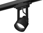 Комплект трекового однофазного светильника XT6602041 PBK черный полированный MR16 GU10 (C6602, N6131)