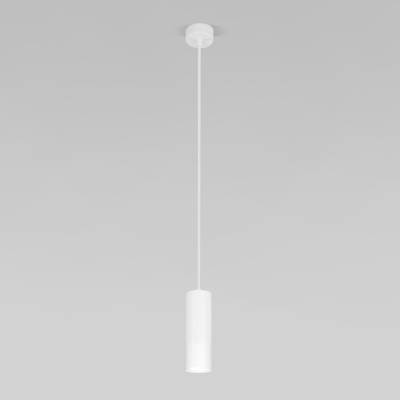 Подвесной светодиодный светильник Base 7W 4000K белый 50246 LED