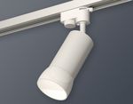 Комплект трекового светильника XT6322190 SWH/FR белый песок/белый матовый MR16 GU5.3 (A2520, C6322, N6258)