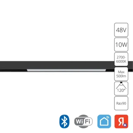Магнитный трековый светильник Arte Lamp LINEA SMART A4692PL-1BK, 1хLED