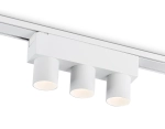 Светильник светодиодный трековый для шинопровода Magnetic Ultra Slim GV1503/3 WH белый IP20 6W 4200K 48V 24° 122*26*55