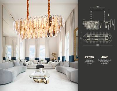 Подвесная люстра с хрусталем TR5260/10 SGD/CL золото/прозрачный E27*10 max 40W 800*300*270