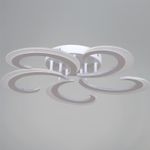 05090-0.3-05 WH светильник потолочный