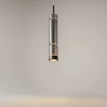 Подвесной светильник Ордо / Ordo 3000К 8Вт, MOD272PL-L12B3K1. TM Maytoni