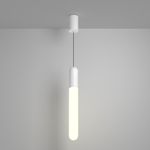 Подвесной светильник Mist 3000К 12Вт 125°, P101PL-L500-12W3K-W. TM Maytoni