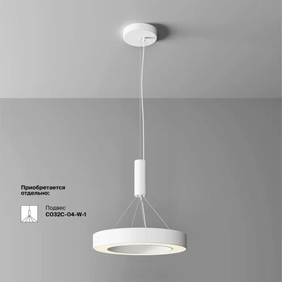 Потолочный светильник Луа / Lua 36 Вт 3000 К 120°, C093CL-36W3K-W. TM Maytoni
