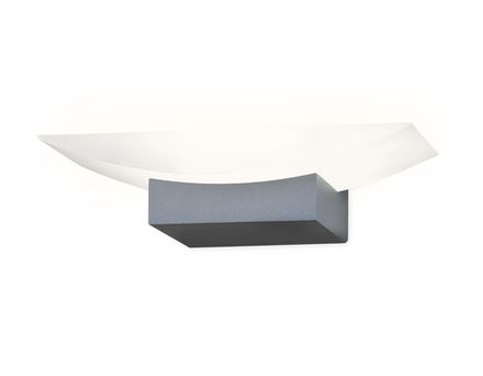 Настенный светодиодный светильник с акрилом FW199 SGR серый песок LED 4200K 5W 200*75*90