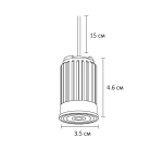Светодиодный модуль Arte Lamp ORE MINI A22370-3K, 1хLED