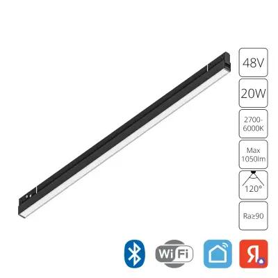 Магнитный трековый светильник Arte Lamp EXPERT SMART A5743PL-1BK, 1хLED