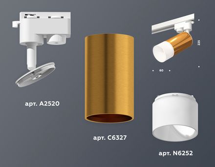 Комплект трекового однофазного светильника с акрилом XT6327003 PYG/SWH/FR золото желтое полированное/белый песок/белый матовый MR16 GU5.3 (A2520, C6327, N6252)