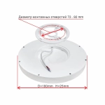 Citilux Бейсик CL738120N Светильник накладной Белый