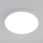 Citilux Купер CL724105G0 LED RGB Светильник с пультом Белый