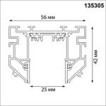 135305 PORT NT25 204 черный Шинопровод длядля монтажа в натяжной потолок 3м, в комплекте соединительная планка 4шт 90-240V IP20 VECTOR