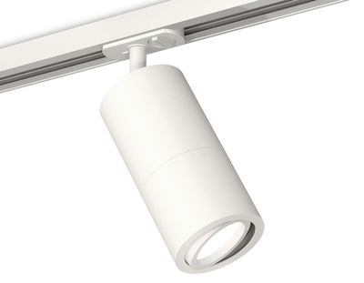 Комплект поворотного трекового светильника XT7401080 SWH белый песок MR16 GU5.3 (A2536, C7421, A2011, C7401, N7001)