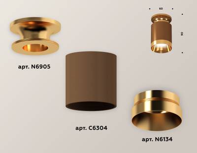 Комплект накладного светильника XS6304130 SCF/PYG кофе песок/золото желтое полированное MR16 GU5.3 (N6905, C6304, N6134)