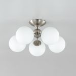 Citilux Томми CL102154 Люстра пятирожковая Матовый Хром
