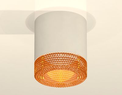 Комплект накладного светильника XS7401024 SWH/CF белый песок/кофе MR16 GU5.3 (C7401, N7195)