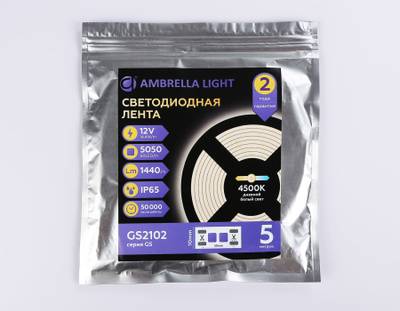 Светодиодная лента GS2102 5050 60Led/ 14.4W m/ 12V IP65 4500K/ 5000*10*2.87mm/ кратность резки 50mm (2 конт.)