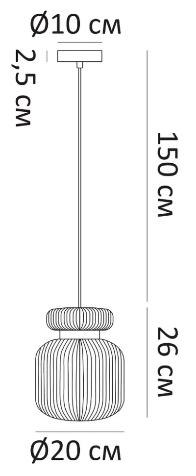 Подвесной светильник Arte Lamp HAMAL A6170SP-1GO, 1хE27