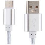 Кабель Energy ET-01 USB/Type-C, цвет - серебро