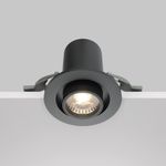 Встраиваемый светильник Hidden 4000K 10W 36°, DL045-01-10W4K-B. TM Maytoni