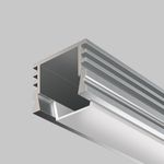 Алюминиевый профиль накладной 16x12 (Серебро, 2 м), ALM-005-S-2M 631012. TM Maytoni