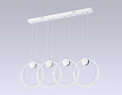 Светильник светодиодный подвесной FL10598/4 WH/CH белый/хром 4200K 45W 940*20*1200 (Без ПДУ)