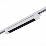 ST367.546.20 Св-к трек. Белый LED 1*20W 4000K 1 750Lm Ra>90 36° IP20 L387xW49xH54 170-240V