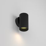 Настенный светильник (бра) Calipso GU10x1, C106WL-01-GU10-B. TM Maytoni