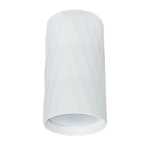 Точечный накладной светильник Arte Lamp FANG A5557PL-1WH, 1хGU10