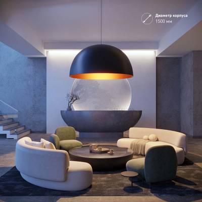 Светильник SP-RESTO-HANG-R1500-280W Warm3000 (BK, 100 deg, 230V) (Arlight, IP20 Металл, 3 года)