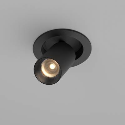 Встраиваемый светильник FOCUS LED 3000K 7Вт 50°, C071CL-7W3K-B. TM Maytoni