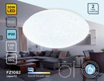 Потолочный светодиодный светильник FZ1082 WH белый 30W 6400K D380*105 (Без ПДУ)