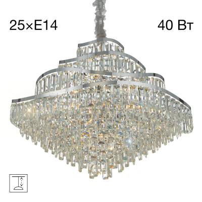 CL315191 NAIAD Хром Люстра