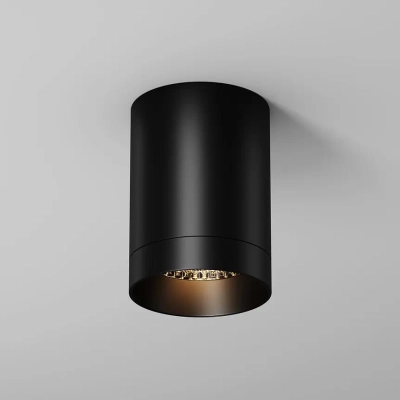 Уличный потолочный светильник Люкс / Luxe 3000К 10Вт IP65, O500CL-L10B3K. TM Maytoni