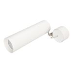 Светильник SP-POLO-HANG-LONG300-R85-15W Warm3000 (WH-WH, 40 deg) (Arlight, IP20 Металл, 3 года)